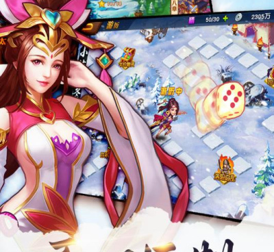 沙雕三国手游手游合集