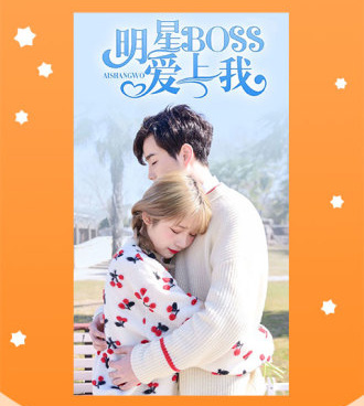 和爱漫画一样的手机软件合集