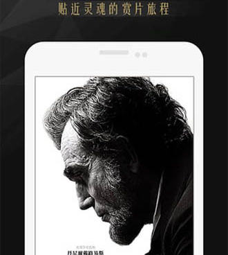 樱花私人影院全版本手机软件合集