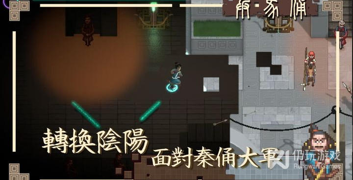 文字类型的修仙手游合集