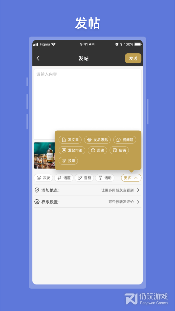 灰灰纯净版