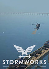 风暴工程建筑与救援