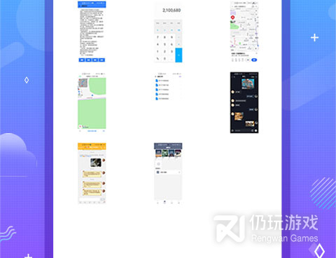扫一扫识别颜色手机软件合集