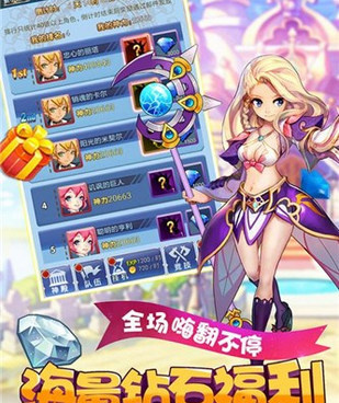 萝莉养成计划所有版本手游合集