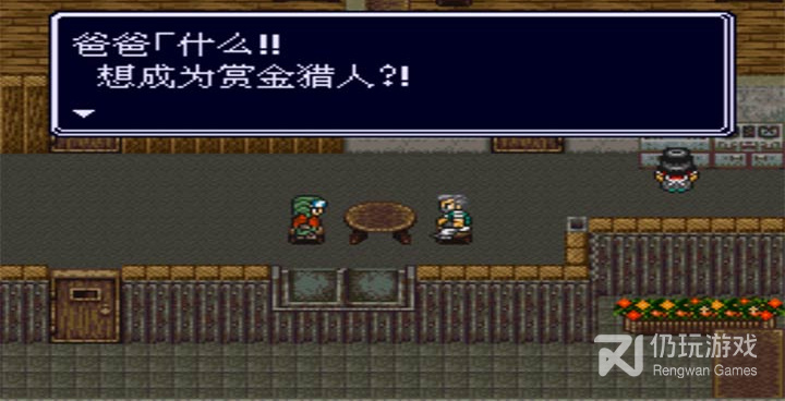 瞄准实验室手游合集