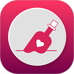 随缘漂流瓶免费版