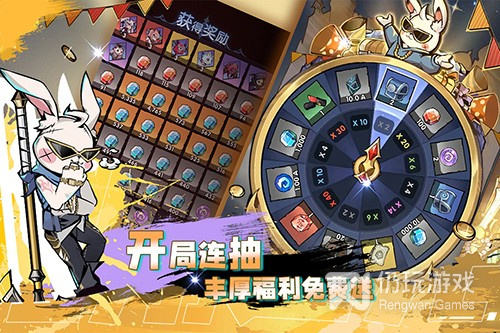 跟飞翔之光一样的手游合集