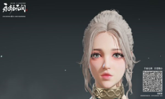 《永劫无间》幼态脸迦南捏脸数据分享