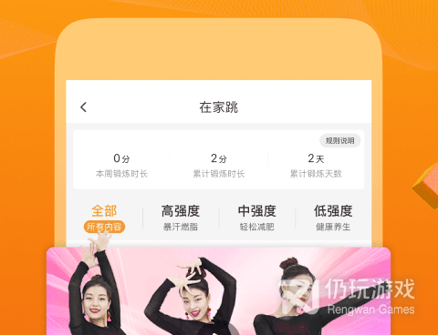 和糖豆视频差不多的手机软件合集