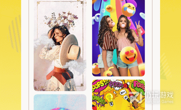 免费批图修图改文字的手机软件合集