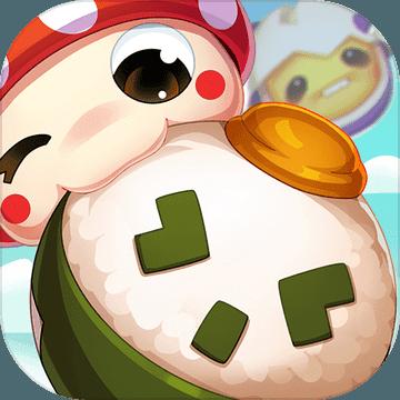 仙宠物语果盘版