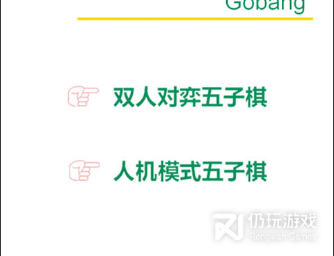 古诗词手机软件合集