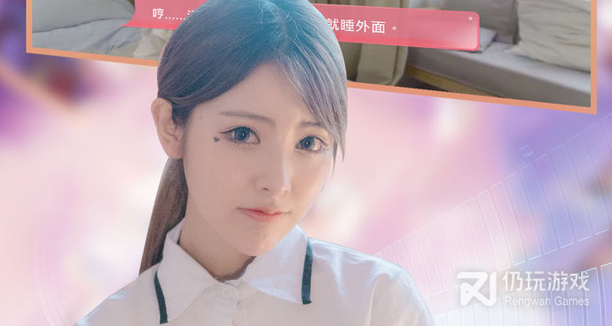 可以聊天交女友的手游合集