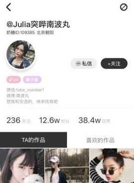 像火牛视频这样的手机软件合集