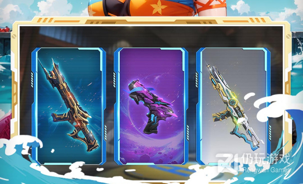 装甲火线所有版本手游合集