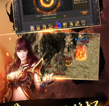 不氪金盛大传奇手游合集