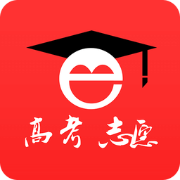 天津高考志愿填报指南电子版2022