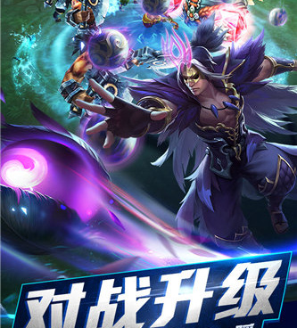 超人气手游合集