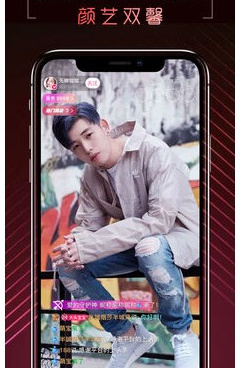 免费在线看国产真人直播的手机软件合集