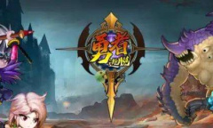 《勇者逃脱》夏日套兑换码详解