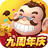 中顺斗地主疯狂版