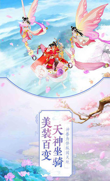 跟剑踪相似的手游合集