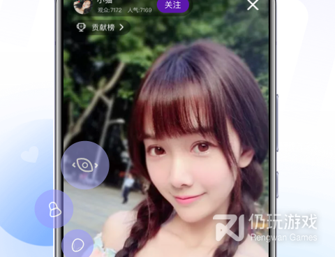 和抓饭直播相似的手机软件合集