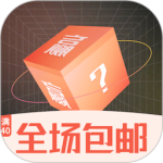 盲盒大赢家最新版