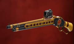 《孤岛惊魂6》雪茄盒介绍