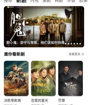 跟橘柑视频一样的手机软件合集