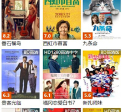 和97视频播放器一样的手机软件合集