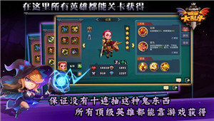 进攻敌人城堡塔防手游合集