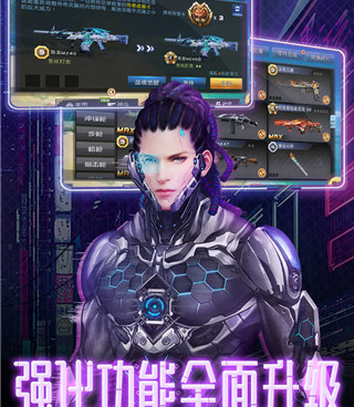 英雄互娱手游合集