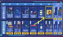 CF3月快手火线计划活动网址2023