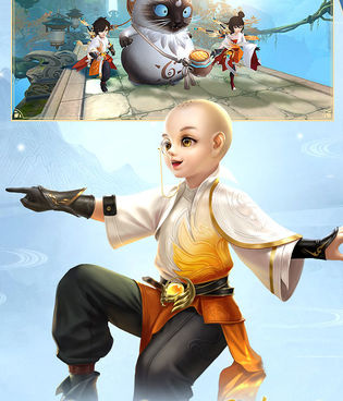 和明月传奇很像的手游合集