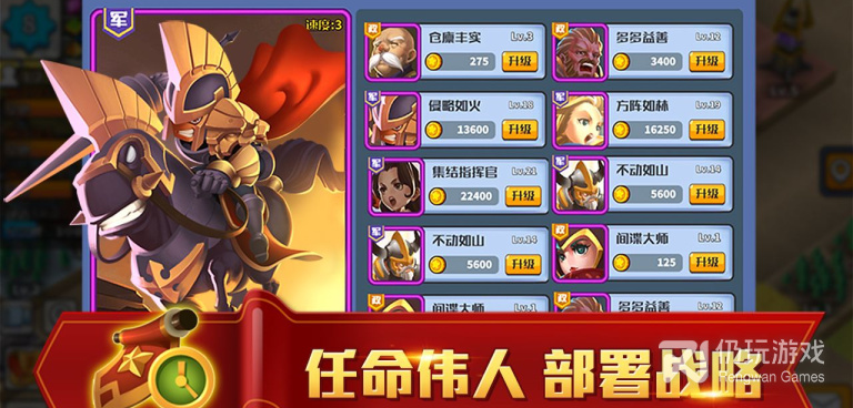 无尽的世界超全版本手游合集