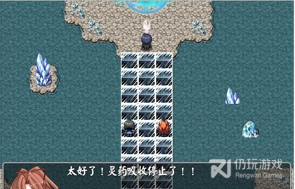 贤者之药对魔师v1.1.0