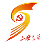 三晋先锋最新版