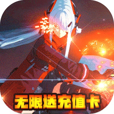 三国之旅BT果盘版