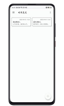 记录狗狗成长的手机软件合集