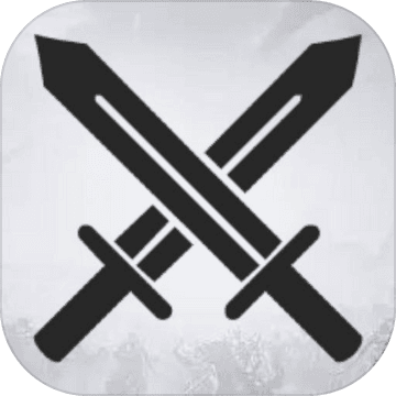 放置时代免费版