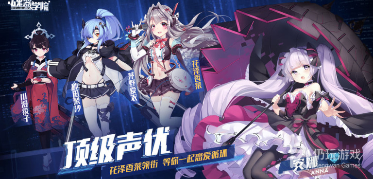 好玩的放置类手机游戏手游合集