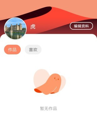 橙青视频超全版本手机软件合集