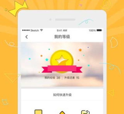 为爱直播历史版本手机软件合集