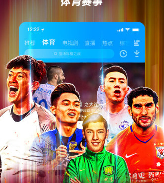 类似青回的手机软件合集