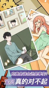 可玩性高的单机解谜手游合集