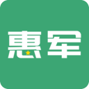 惠军生活