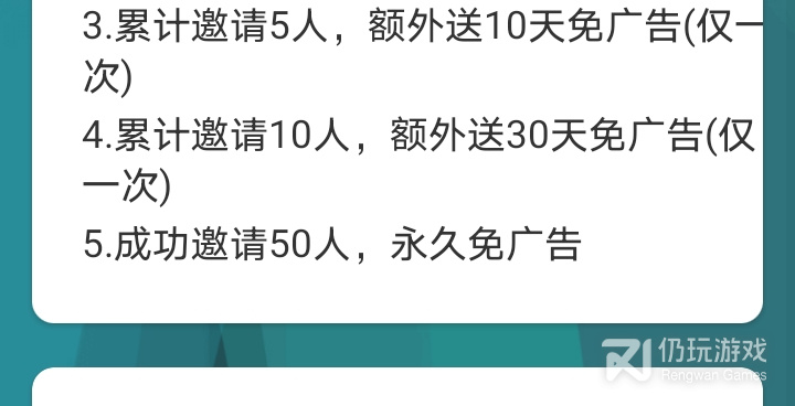 和竹子视频同款的手机软件合集
