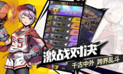 时空战场最新兑换码大全2023详情