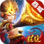 主公快跑（0.05折）